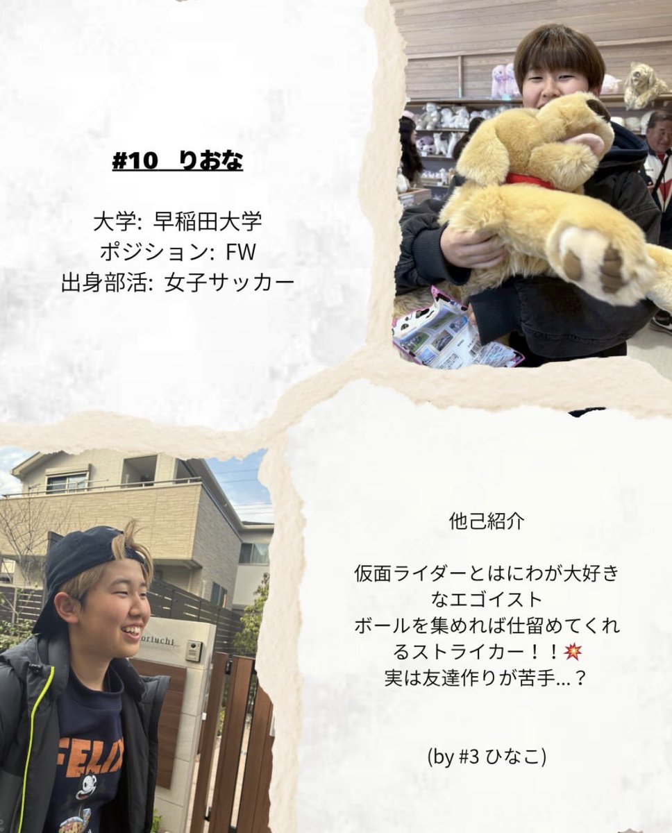 tgu_dumbo's tweet photo. https://t.co/tpKdQEOcgn
