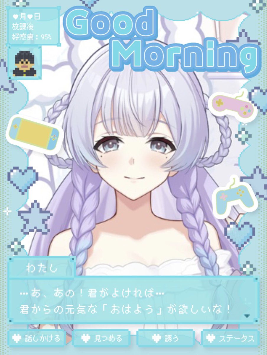 社不なこ☁️🔌@5/7debut tweet media