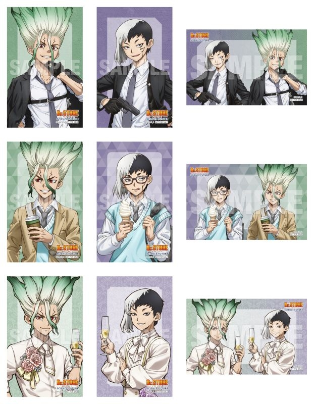 ドクターストーン グッズ情報【Dr.STONE】 tweet media