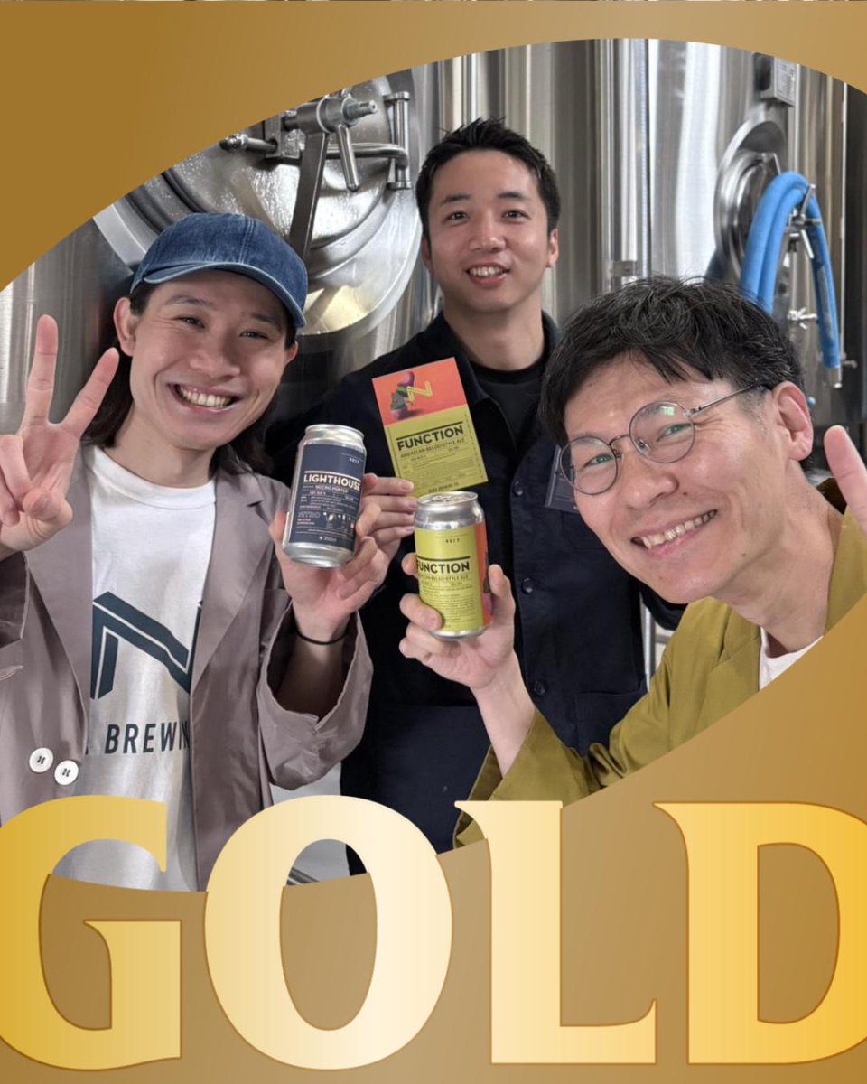 奈良醸造 | NBCo. tweet media