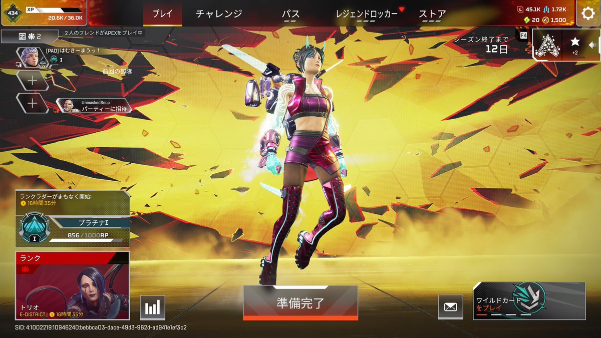 逆張りドリーム研究所 tweet media