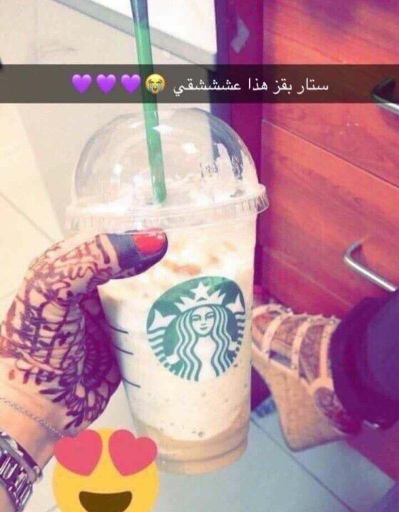 Somewhere between psychotic and iconic tweet media