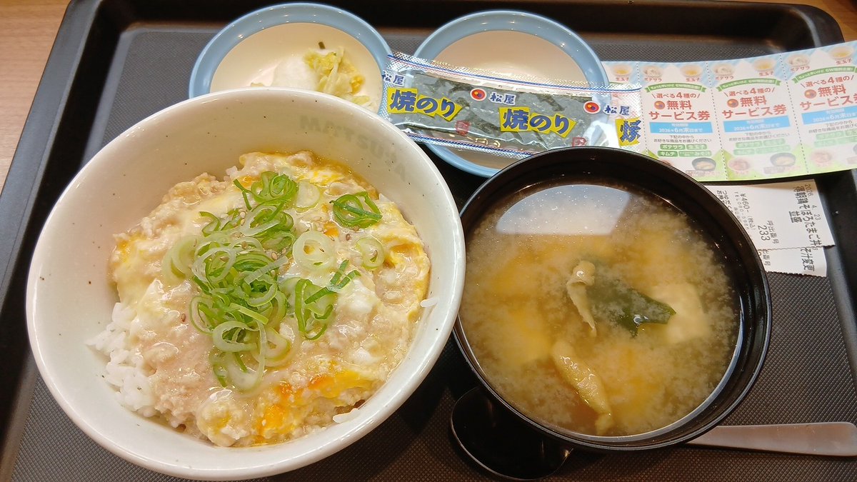 本田知己 tweet media