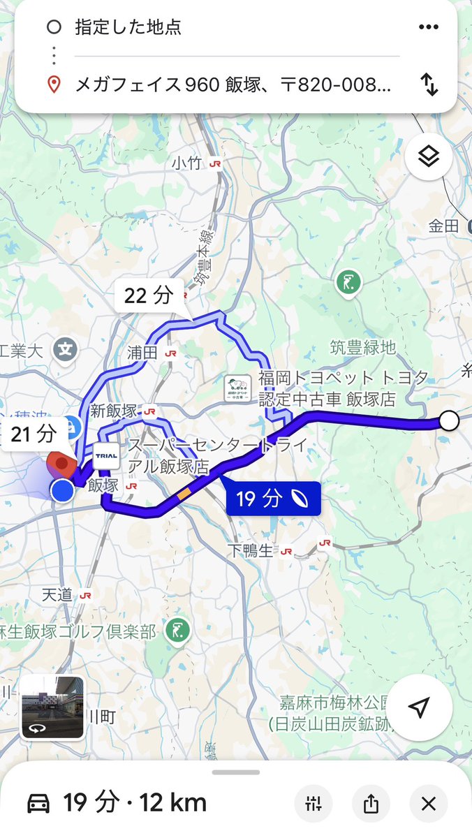 🤘ロックロック店長@メガフェイス960飯塚 tweet media