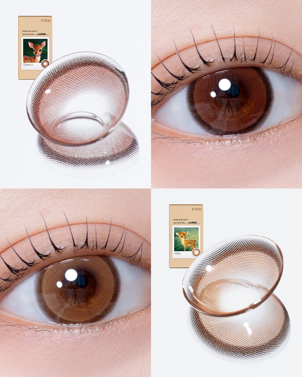 요즘 뷰티렌즈 마이피픈 tweet media