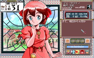 水棲人 tweet media