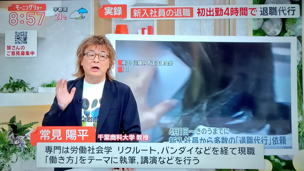 ヌムルレツペオ tweet media