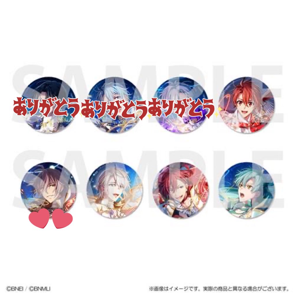 こんにちは tweet media