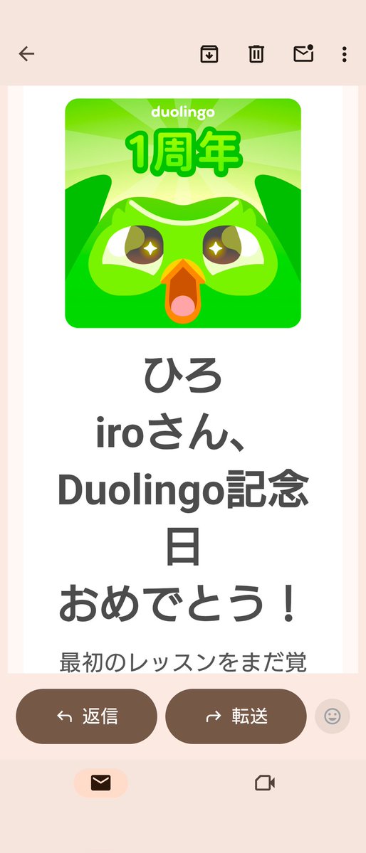 hiroちゃん (ひろiro) tweet media