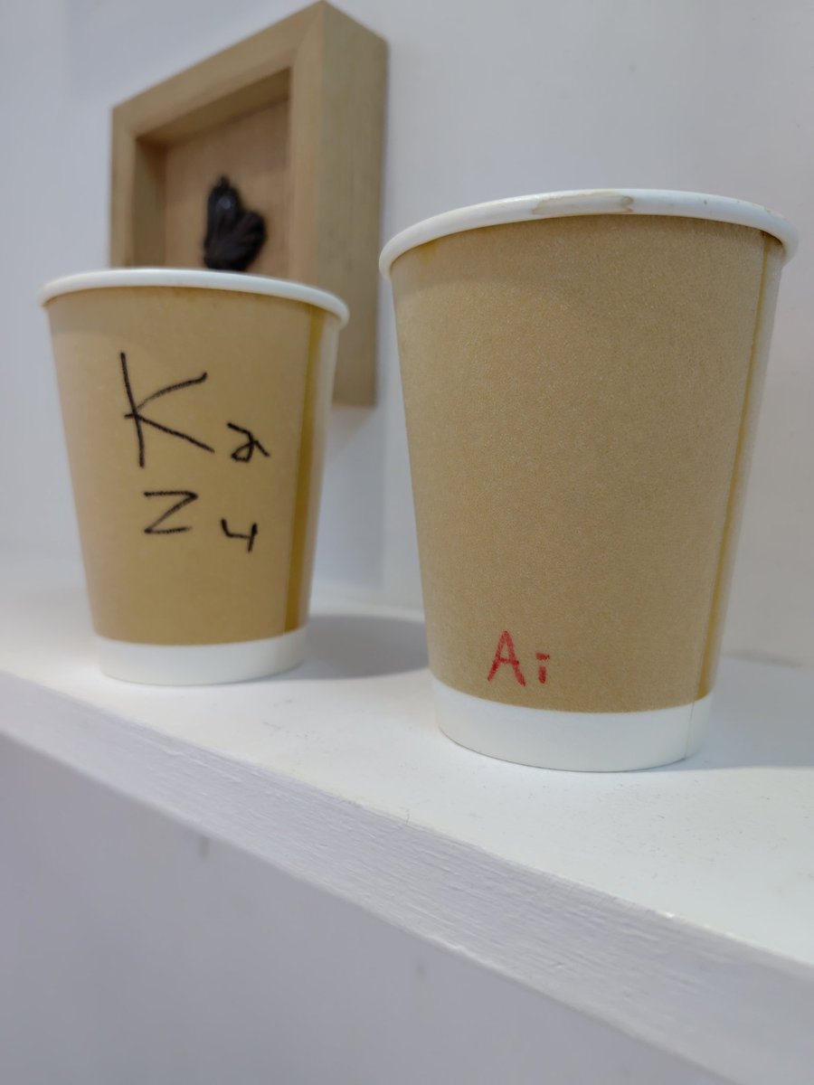 搬入第一陣でした。

石上和弘さん、新見 藍さんの
作品がナユタに運びこまれ
あらたな、森の空間が現出しました。
木と木が重なり、陰ができ、流れが生まれる。
響き合いは想像以上でした。

25日(土)、スタート。
楽しみにお待ち下さい。

gallerynayuta.com/2026/02/25/%E7…

#石上和弘
#新見藍
#森の域