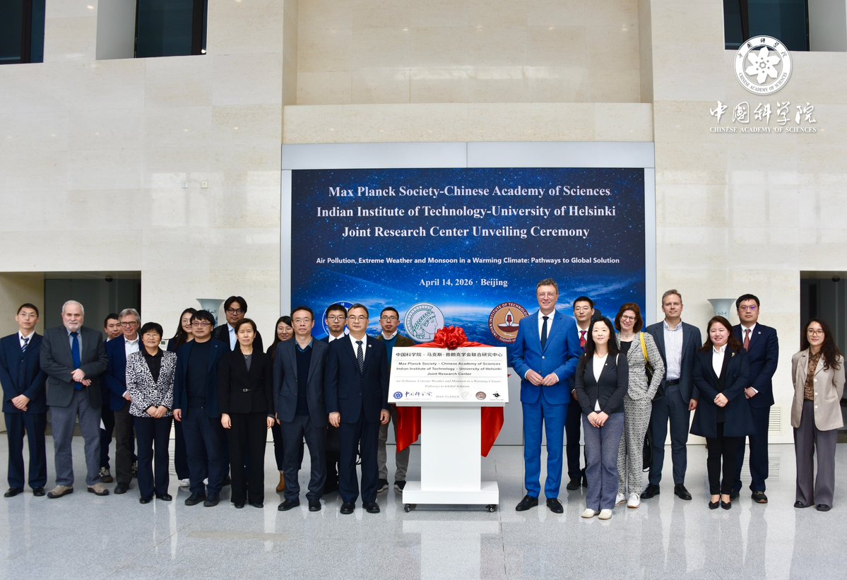 Chinese Academy of Sciences tweet media
