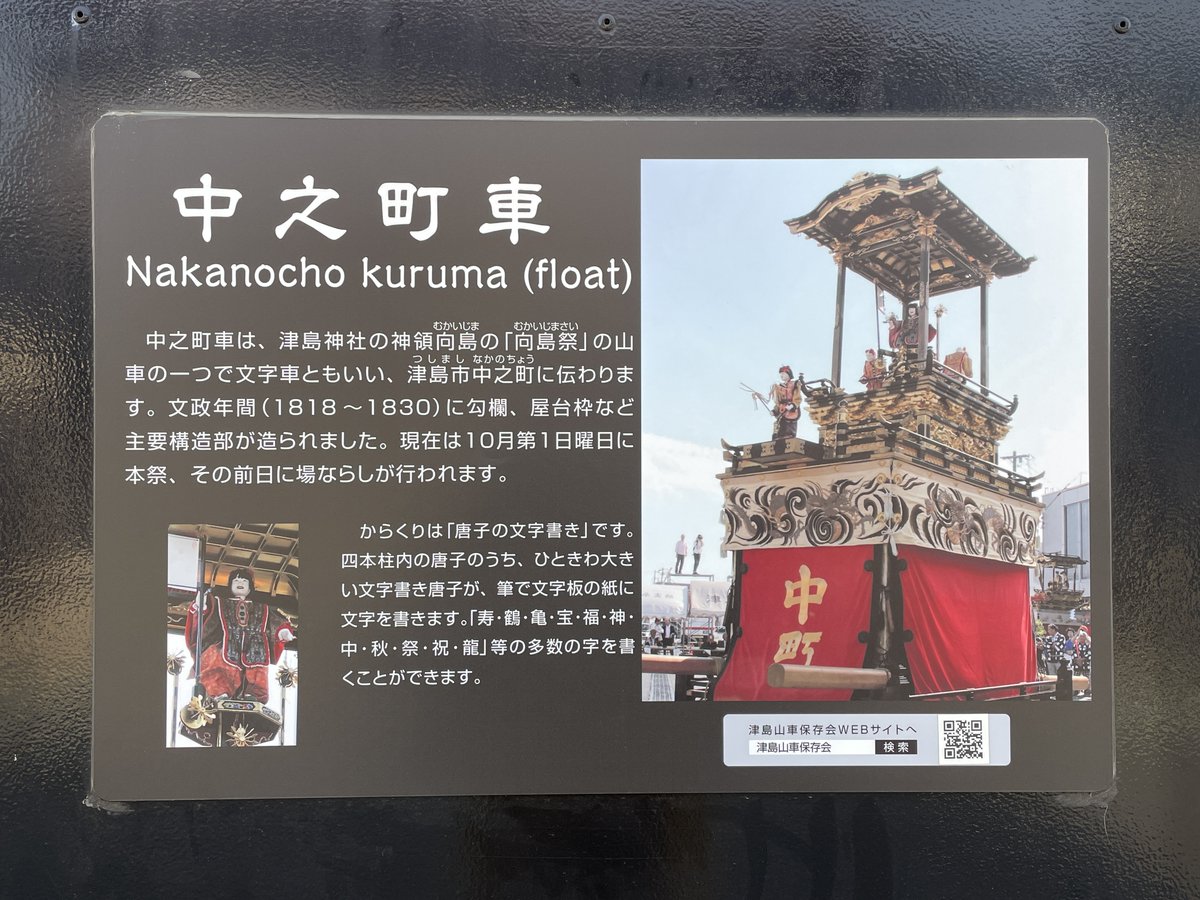 ゆっくり考える tweet media