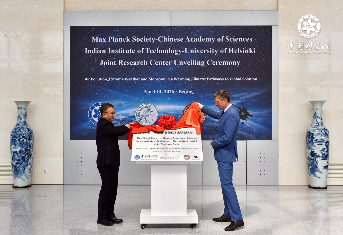 Chinese Academy of Sciences tweet media