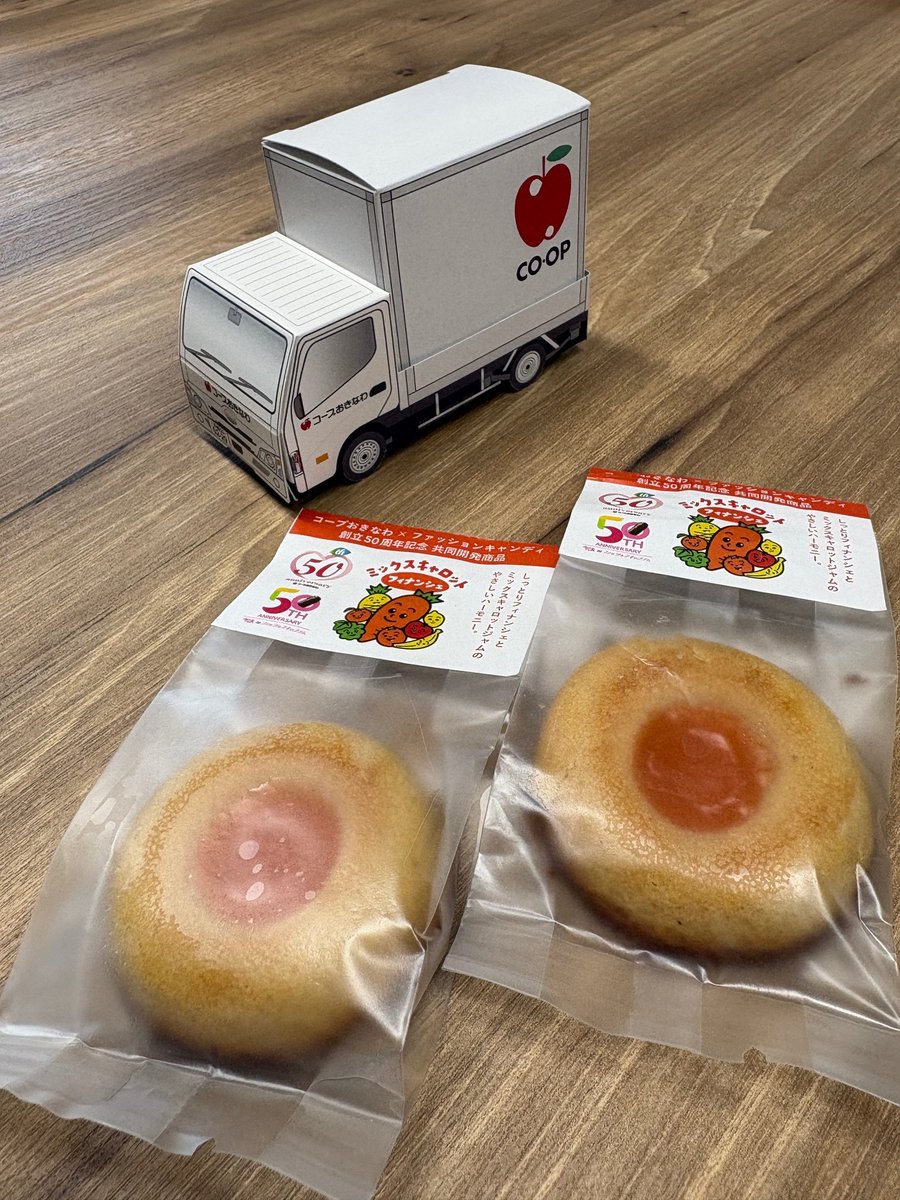 日本生協連【公式】 tweet media