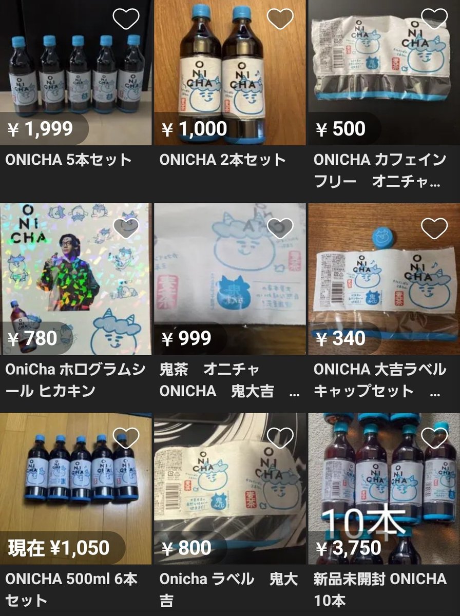 GRAVE（趣味アカ） tweet media