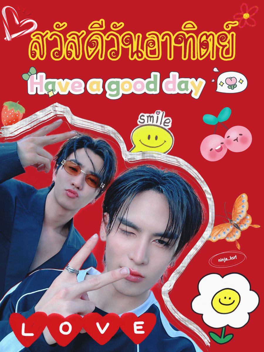 MANISHA ครูคณิตศาสตร์🌤️ Army 💜🫰🏻 tweet media