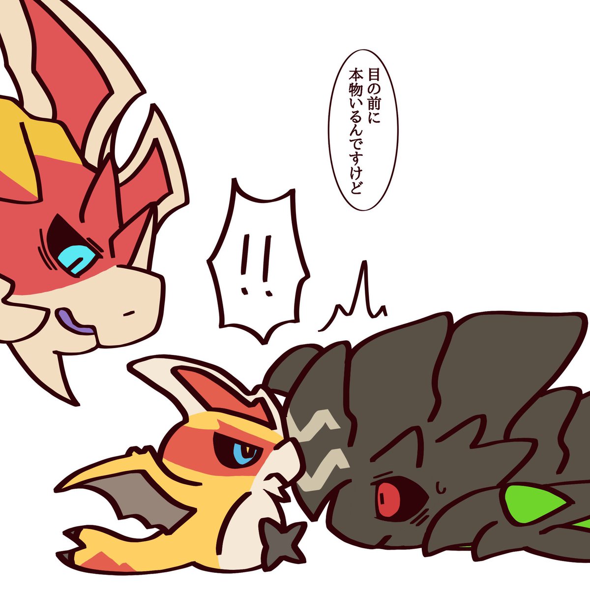 おきたま tweet media