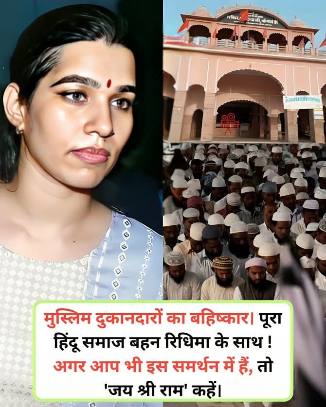 Arpita Gupta tweet media