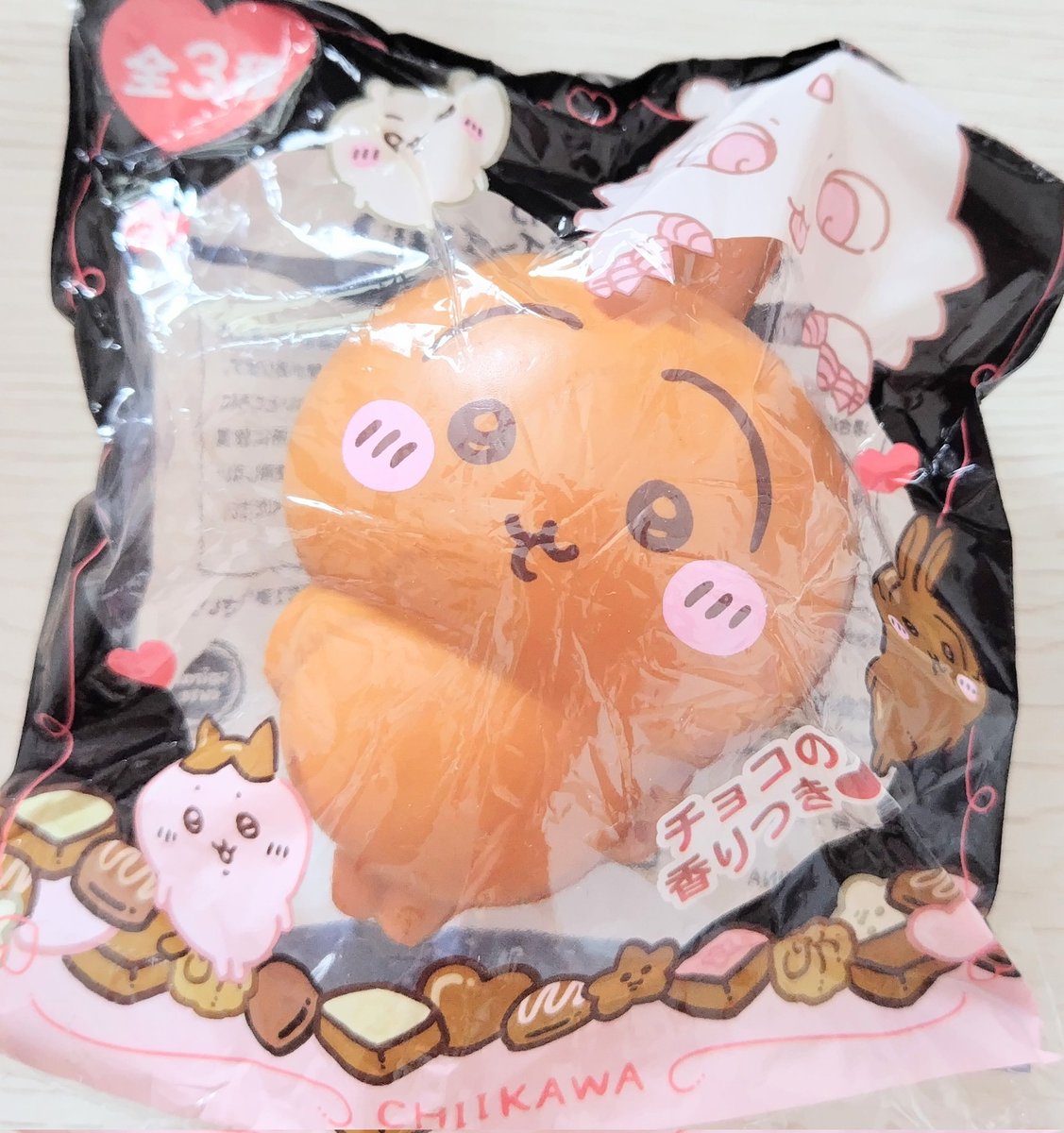 ぷるりね✧︎*。 tweet media