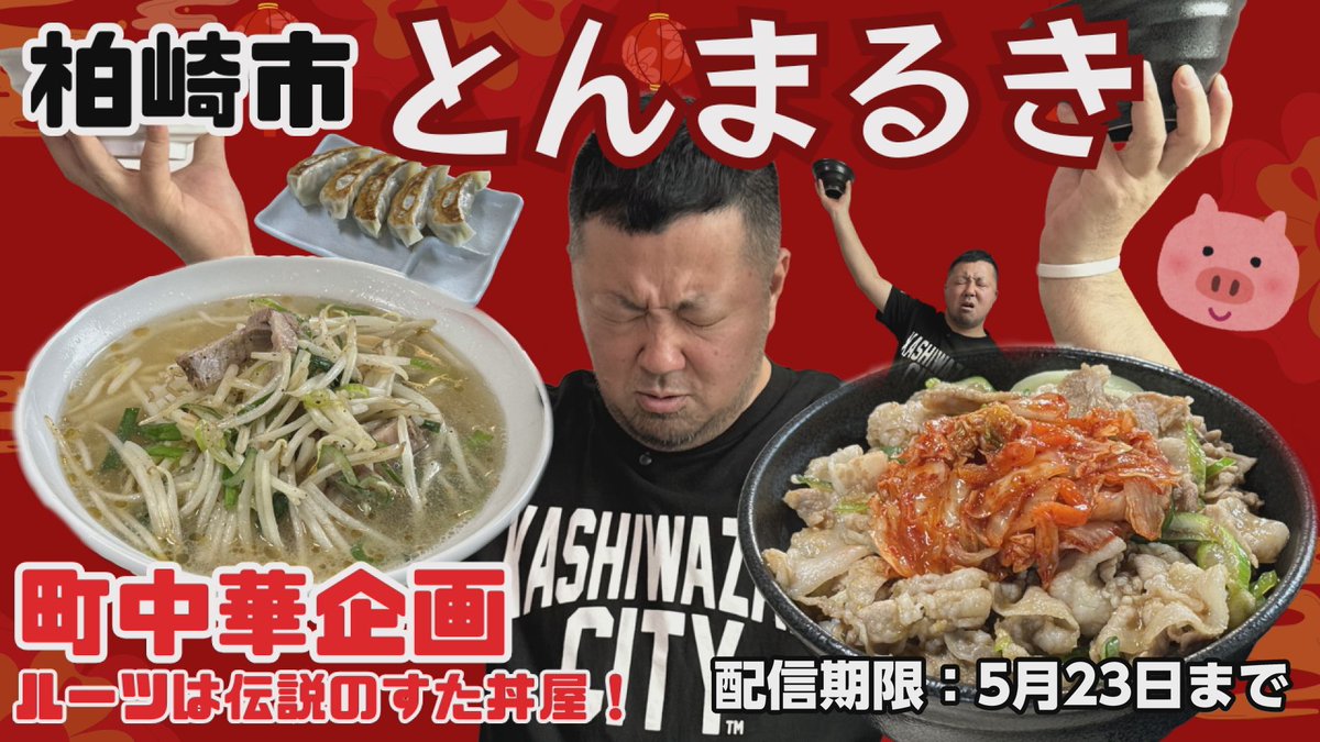 NCT（エヌ・シィ・ティ） tweet media