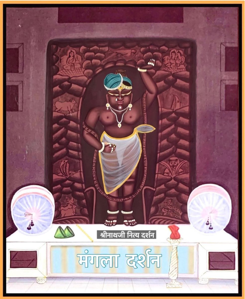 Pushtisaaj tweet media