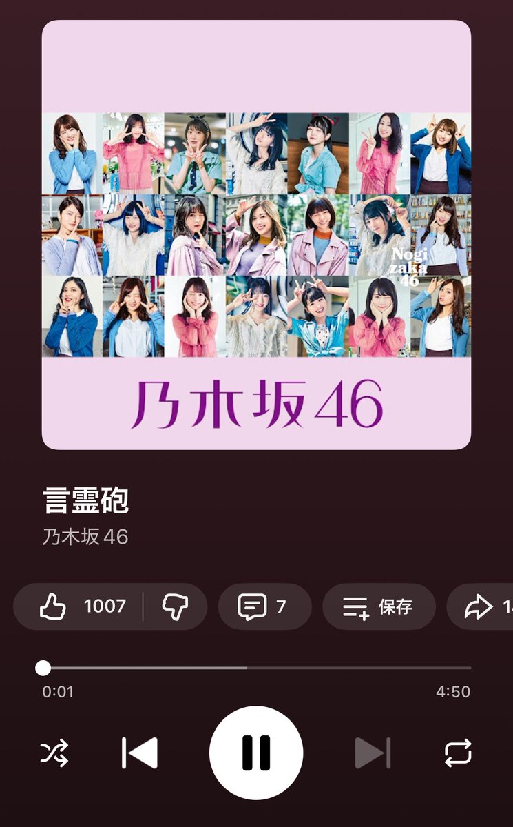 れな🐹@コモレビフィーカ tweet media