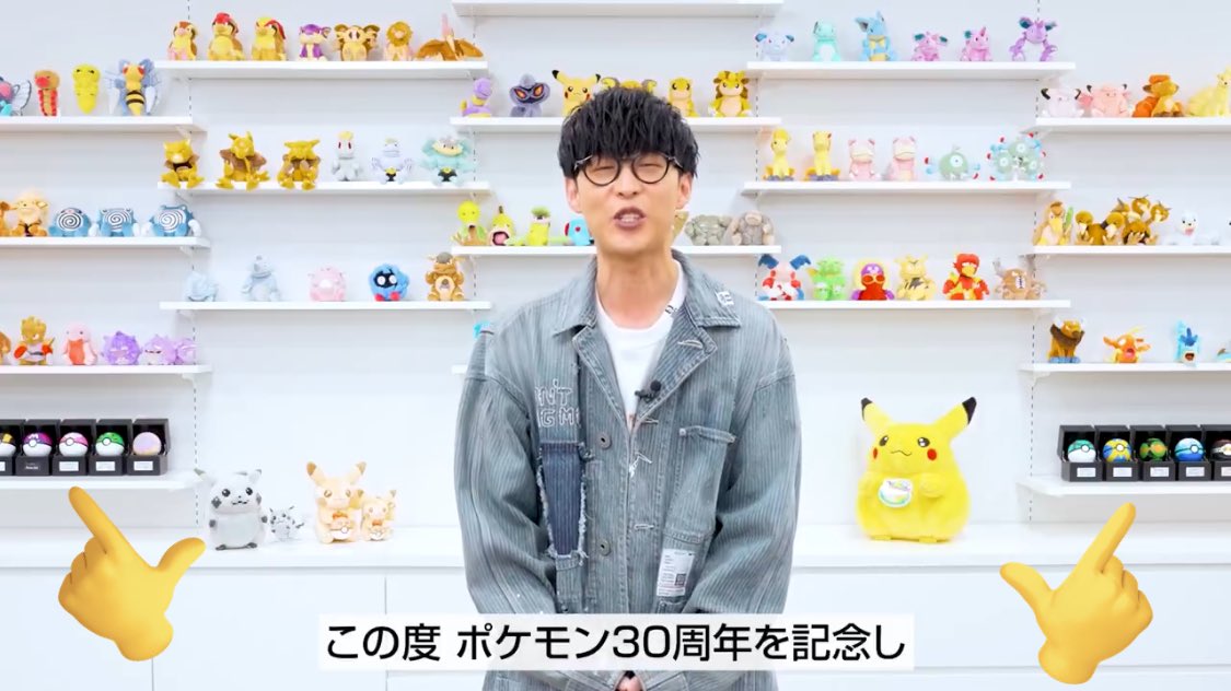 seimin_16's tweet image. これさぁ、棚の上の方はfitで最下段は今年出た記念ぬい達なのは分かるんだけど、ボールはなんですか？これも今年の新商品？？