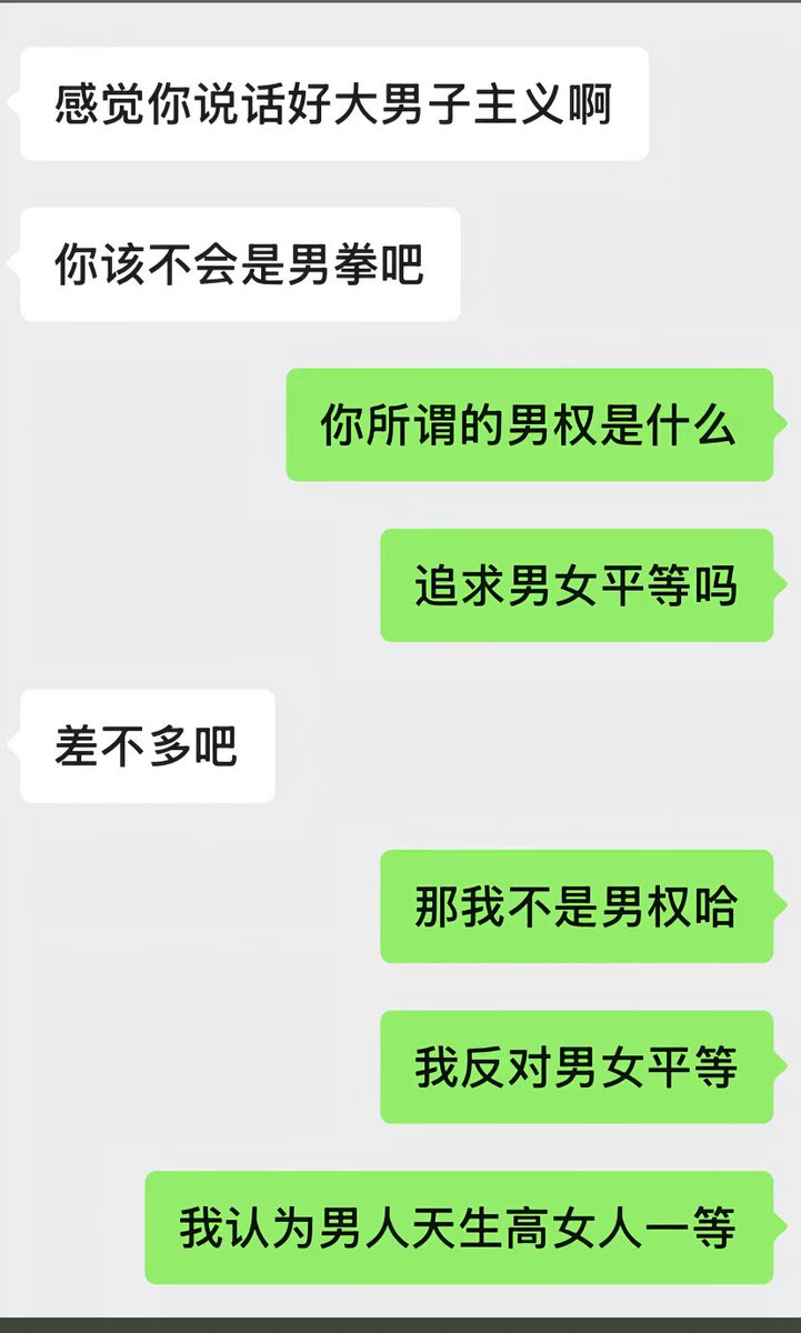 陈哥说Pro tweet media