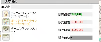 FKFK@Olrun tweet media