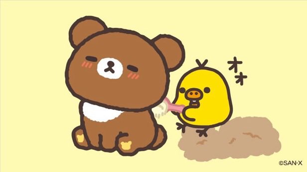 胸毛のお手入れといっしょに🐻🐥💕

がおぉ✨

#季節の変わり目