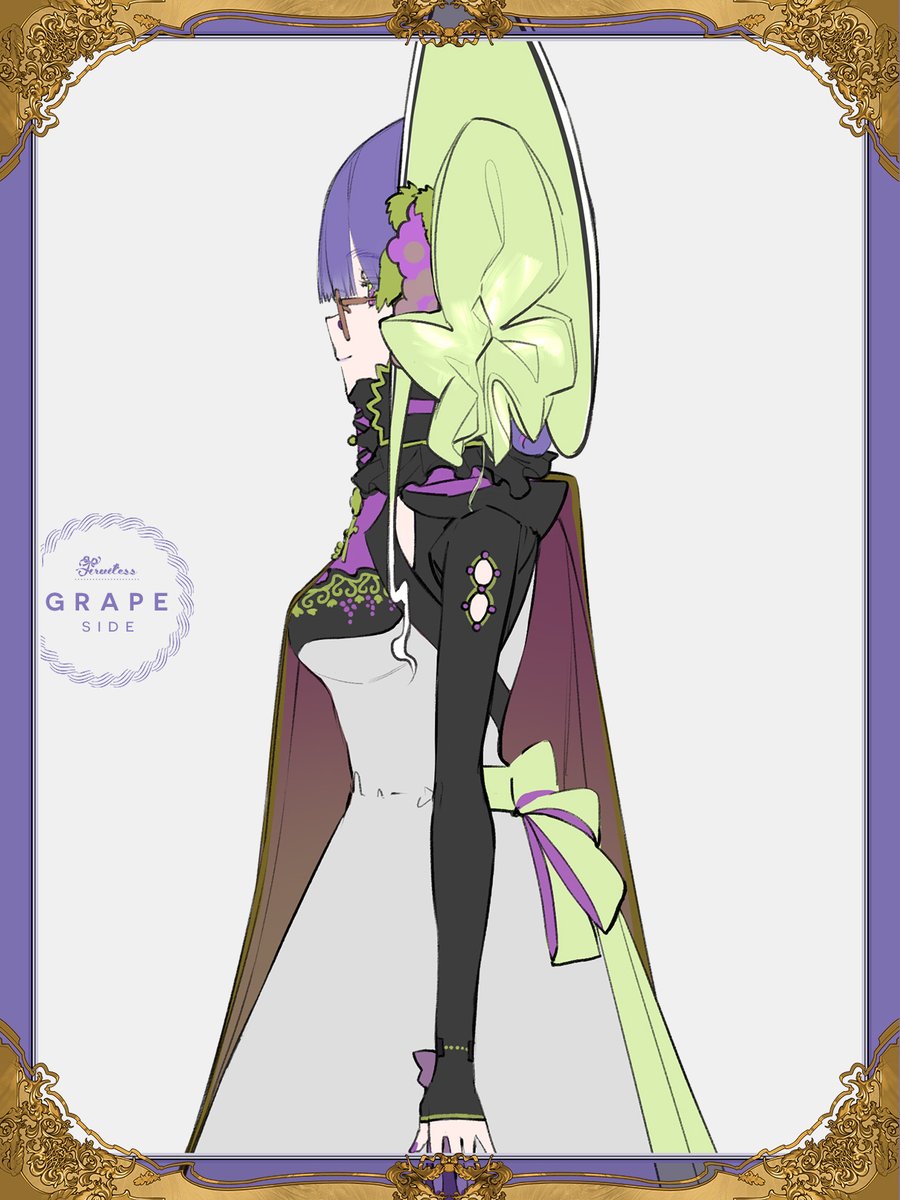 🍇SIDE #OC