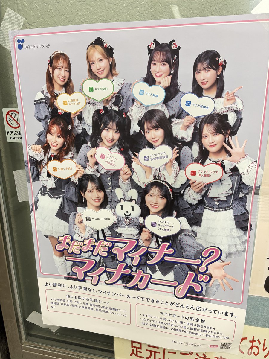 ちょちょ tweet media