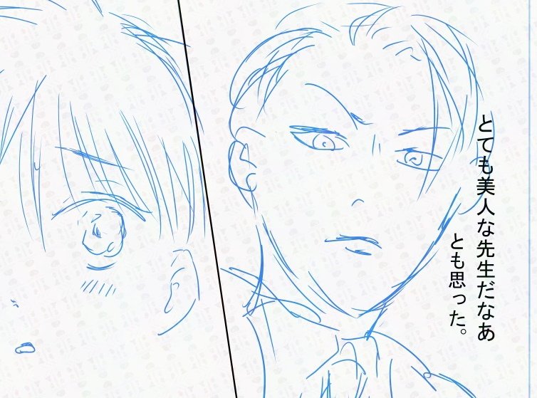 🥚🐇こみん tweet media