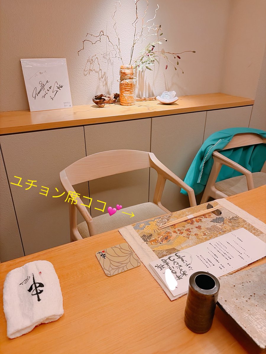 🪐hassy84🌕 tweet media