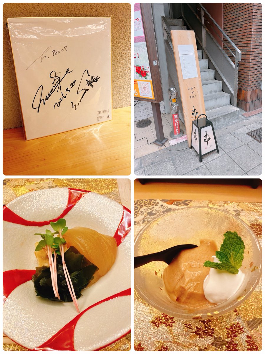 🪐hassy84🌕 tweet media