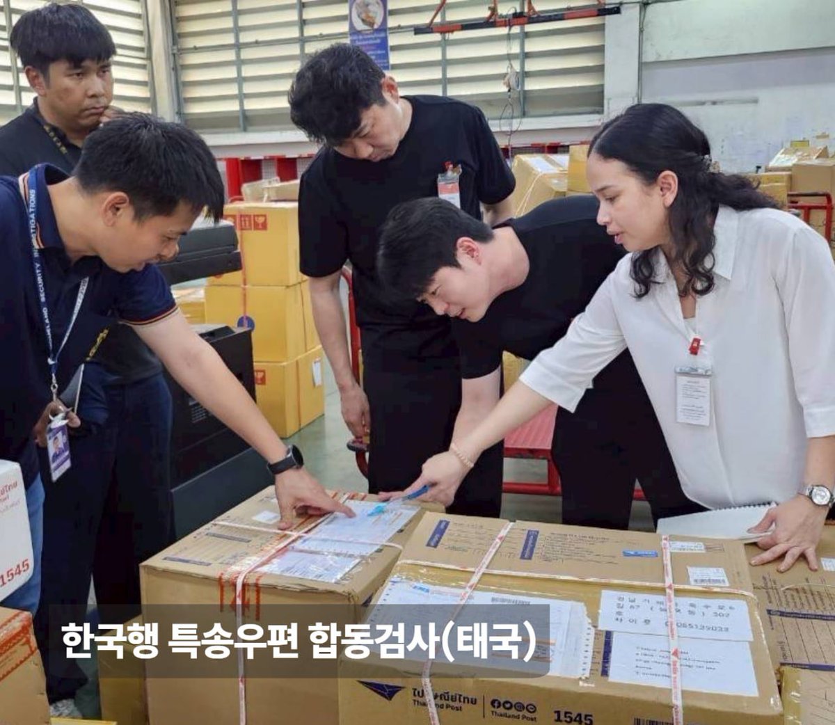 이명구 관세청장 tweet media