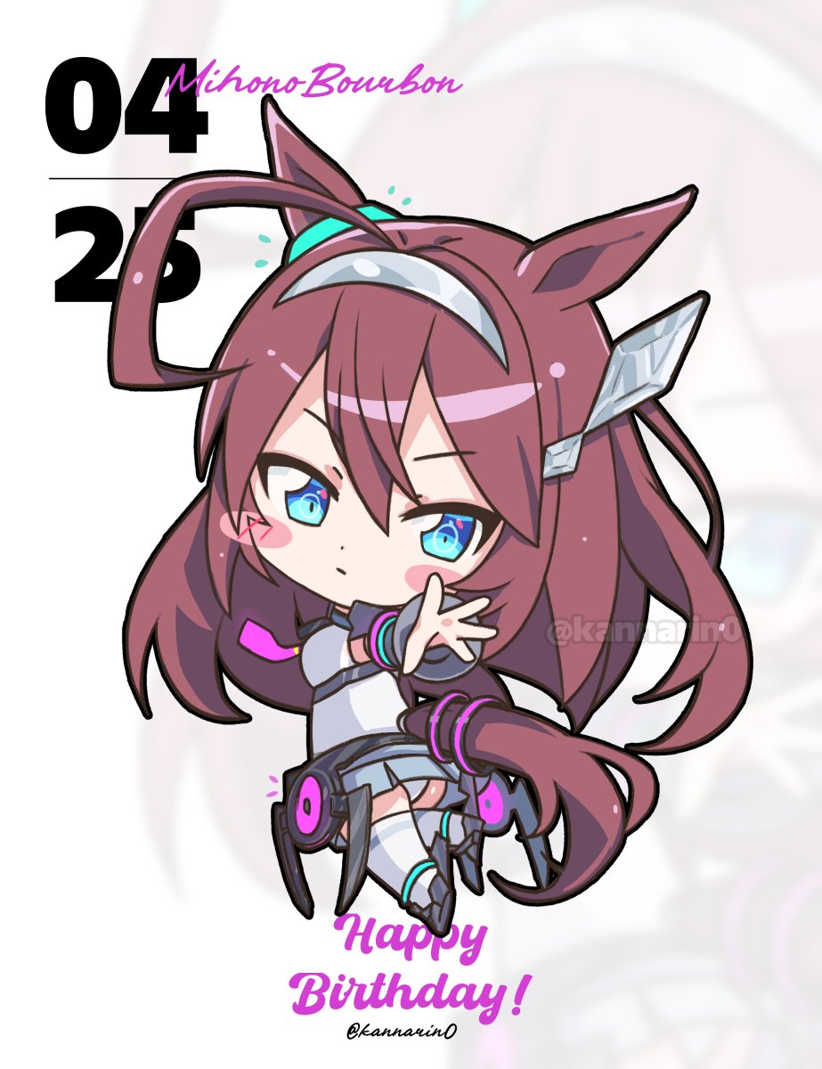 凛🌙 6/28URC03 tweet media