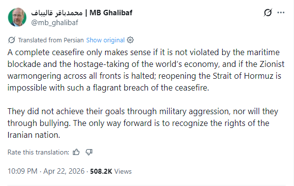 CNBCTV18Live's tweet image. #USIranWar | A complete #ceasefire only makes sense if it is not violated by the maritime blockade. Reopening the #StraitOfHormuz is impossible with such a flagrant #breach of the ceasefire: #IranParliament Speaker, MB Ghalibaf Says