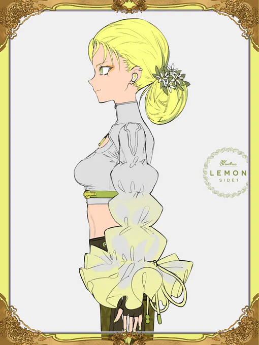 SIDE-1 #OC