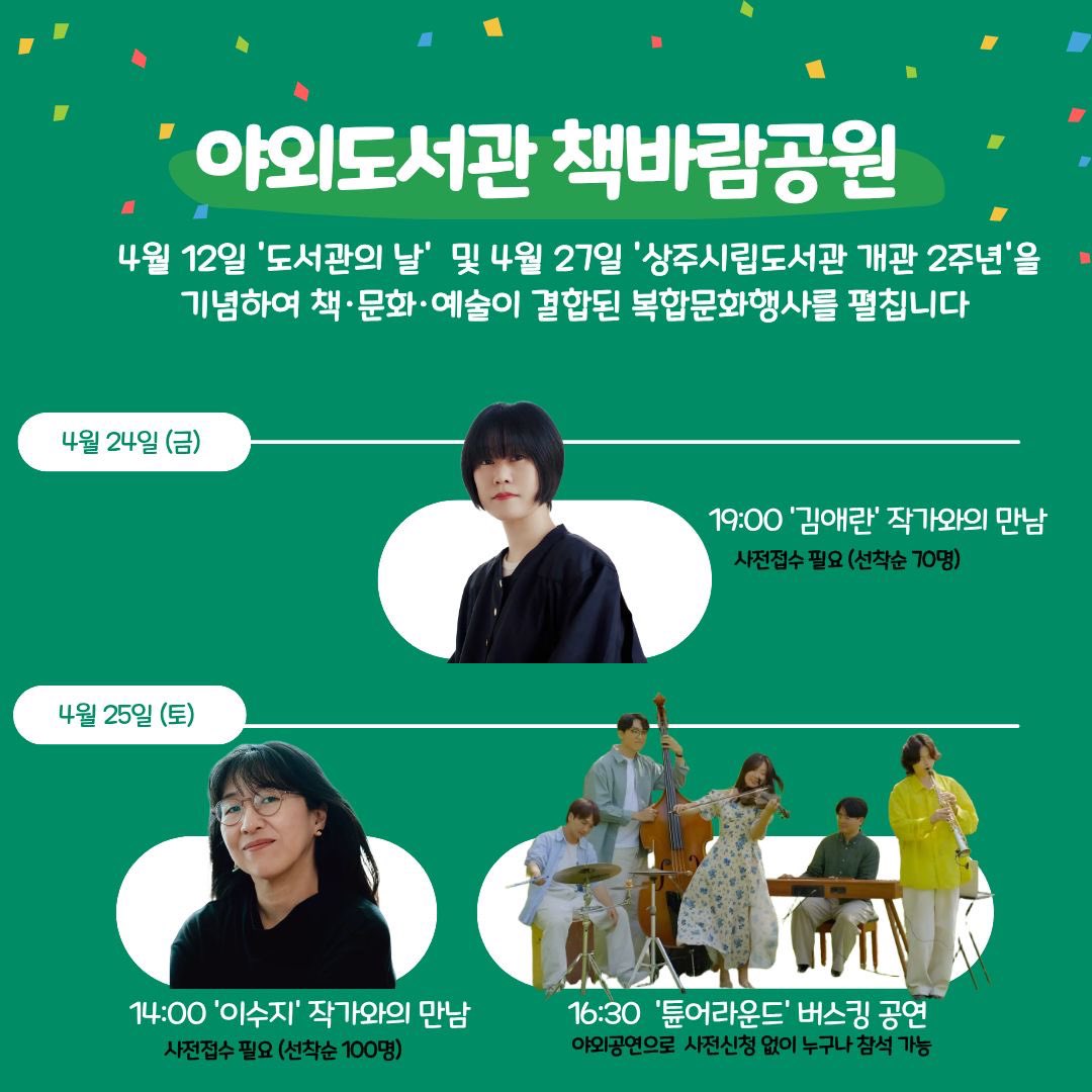 브로콜리너마저 tweet media