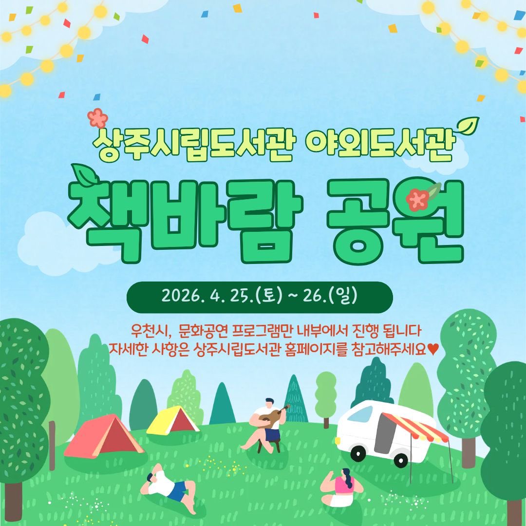 브로콜리너마저 tweet media