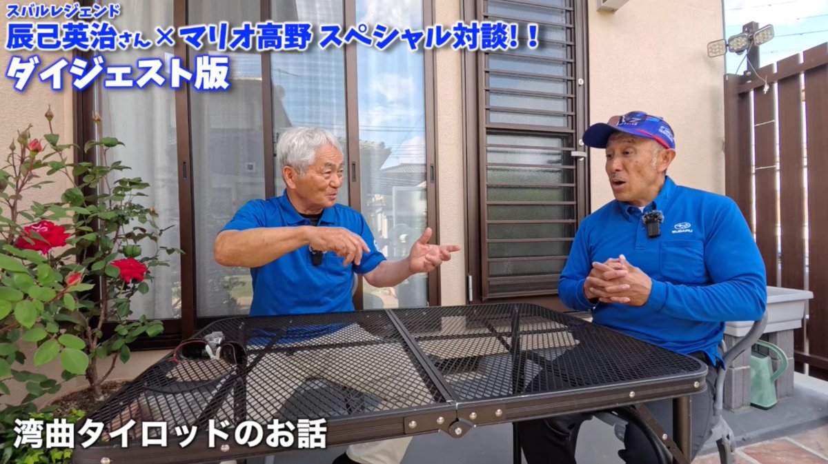 SUBIE CHANNEL★ tweet media