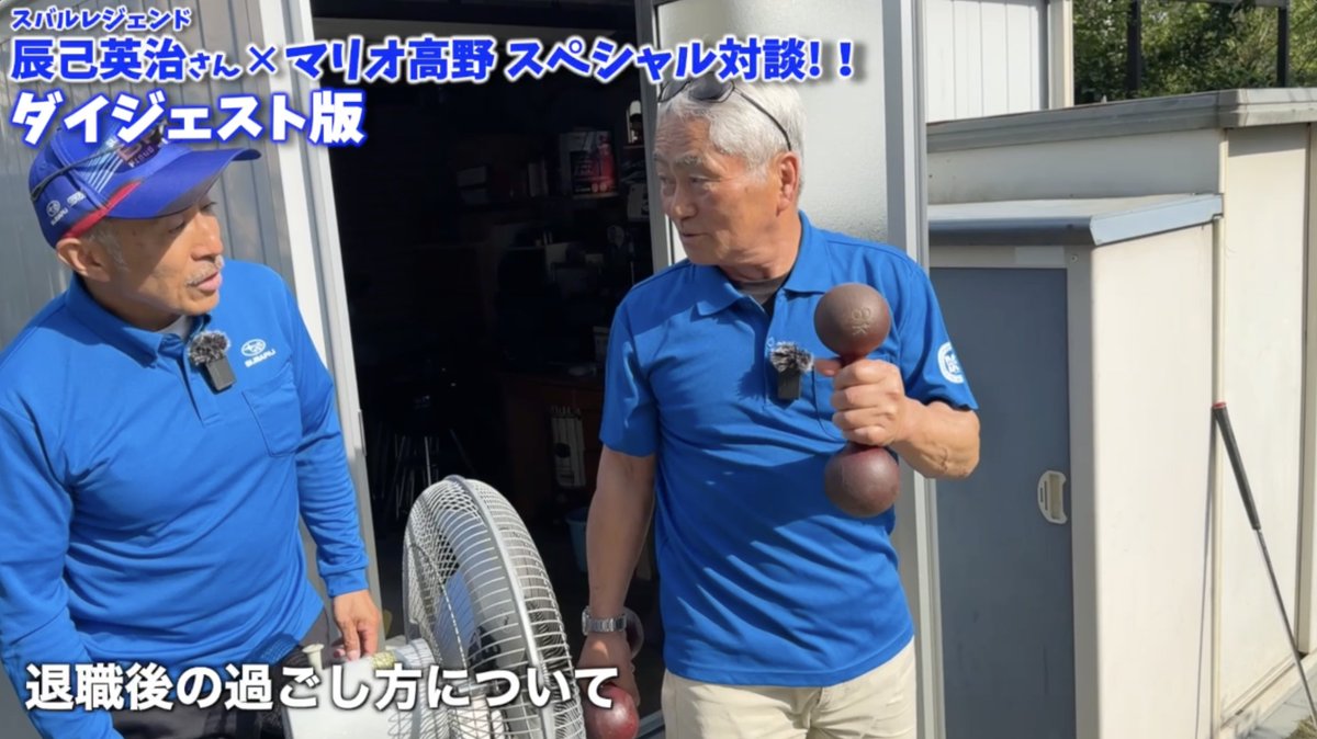 SUBIE CHANNEL★ tweet media