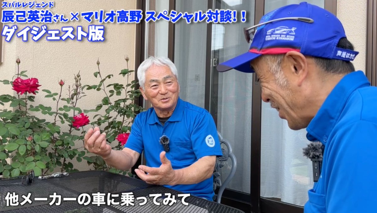 SUBIE CHANNEL★ tweet media