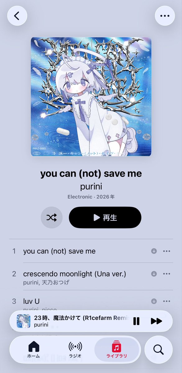 ‧⁺ ⊹˚.𖤐໒꒱ tweet media