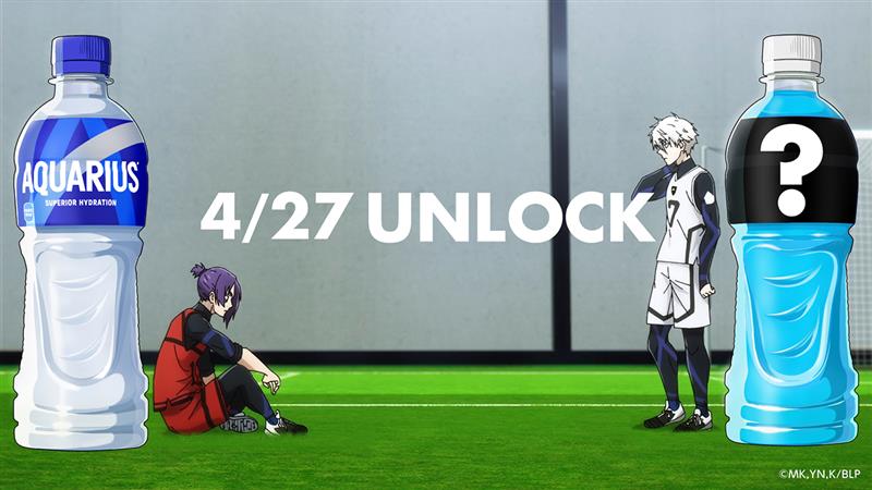 凪と玲王、
水分補給で意見対立？
そのワケとは…？

 4.27 UNLOCK
#ブルーロック #エゴい #アクエリアス