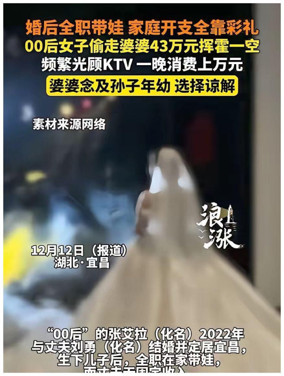 Trigger 🐯🌷😼🍀☁️😈 tweet media