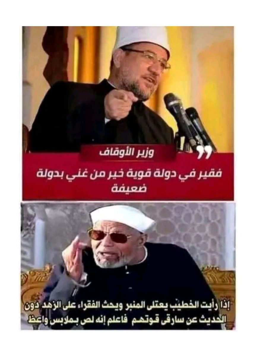 nesrinnaem144's tweet photo. https://t.co/nWfmEJIPQ3