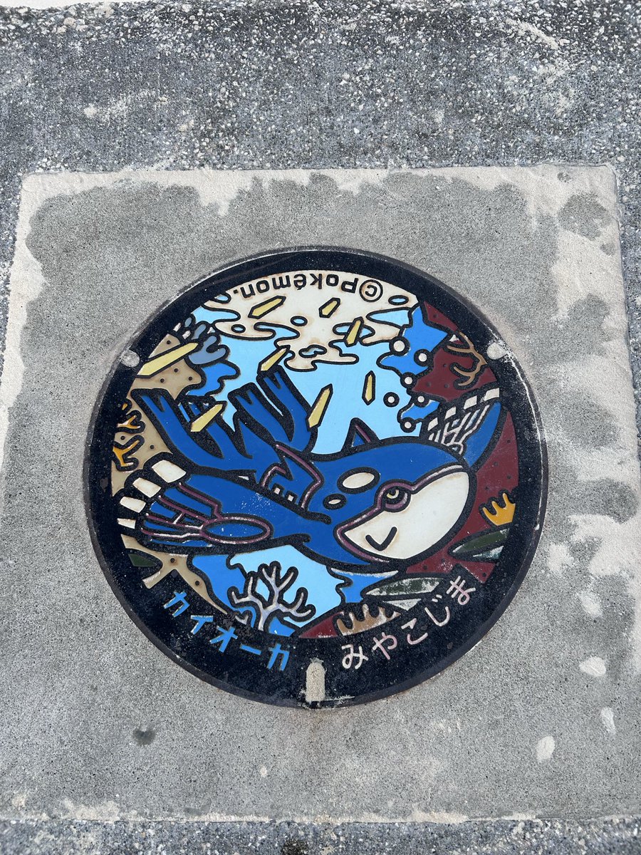 TakanoShinsuke's tweet photo. @y_taira2182 幹部方針会議2日目　個人のミッションステートメントを作成。
言語化する事で行動が変わると実感しました。
ポジティブ思考　推進力　突破力！ https://t.co/QEgPk23Y3U