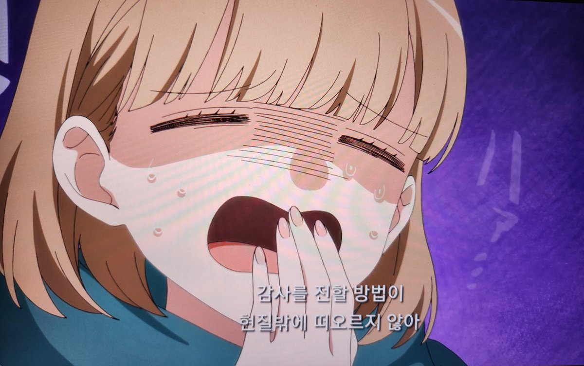 𝒎𝒊𝒏𝒈｡ tweet media